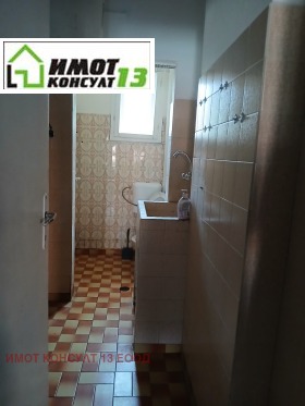 ������� 3-����� | Imot.bg � ����� ������ 10