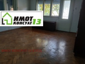 ������� 3-����� | Imot.bg � ����� ������ 7