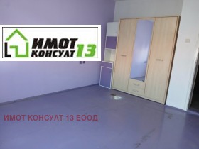������� 3-����� | Imot.bg � ����� ������ 5