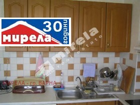  4- | Imot.bg    9