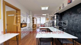 Обява продава офис, град Стара Загора, Център