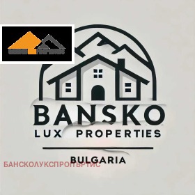 Hus Razlog, region Blagoevgrad 1