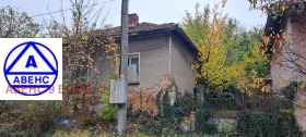 House Grivitsa, region Pleven