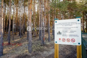 ������� ���� | Imot.bg � ����� ������ 7