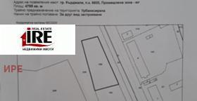 Продажба на имоти в Промишлена зона - Юг, град Кърджали — страница 2 - изображение 4 