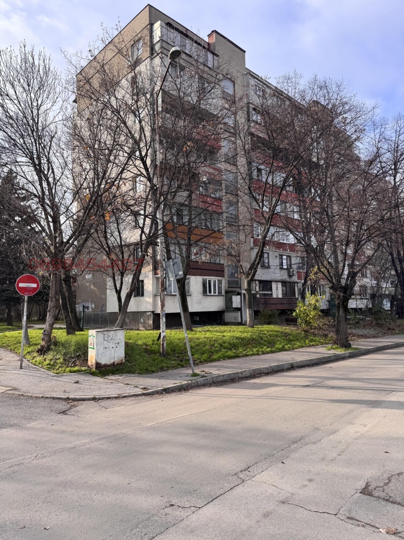 Продава 2-СТАЕН, гр. София, Фондови жилища