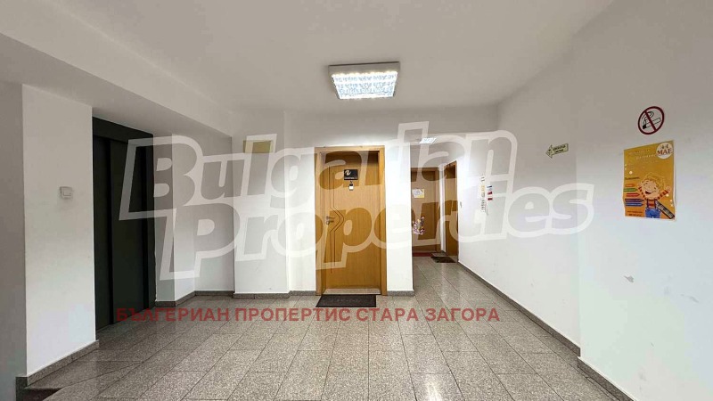 Zu verkaufen  Büro Stara Zagora , Zentar , 87 qm | 41765340 - Bild [15]