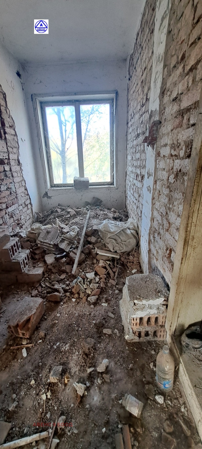 Продава КЪЩА, с. Гривица, област Плевен, снимка 7 - Къщи - 51907622