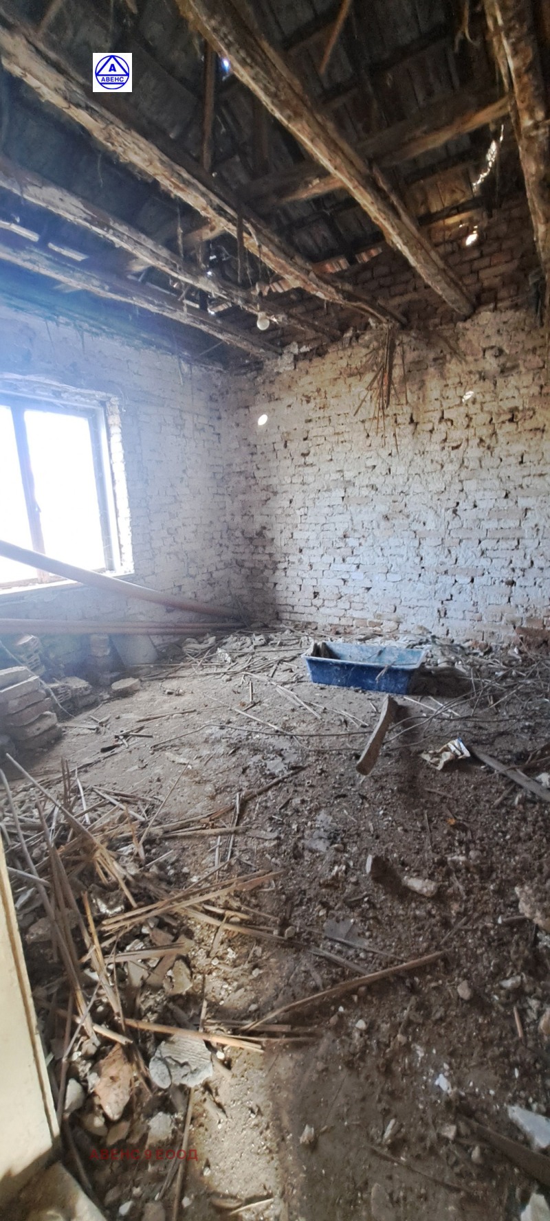 Продава КЪЩА, с. Гривица, област Плевен, снимка 8 - Къщи - 51907622