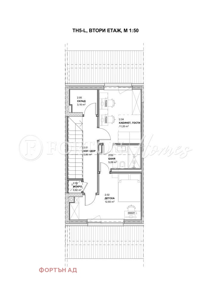 Продава КЪЩА, гр. София, м-т Камбаните, снимка 11 - Къщи - 53993604