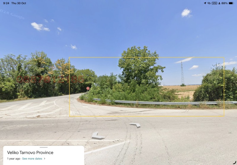 Продава ПАРЦЕЛ, гр. Горна Оряховица, област Велико Търново, снимка 2 - Парцели - 52646487