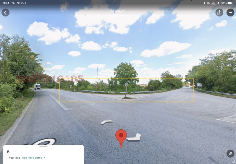 Продава ПАРЦЕЛ, област Велико Търново, гр. Горна Оряховица • 249000 € / 487001.67 лв. • 70589977 1