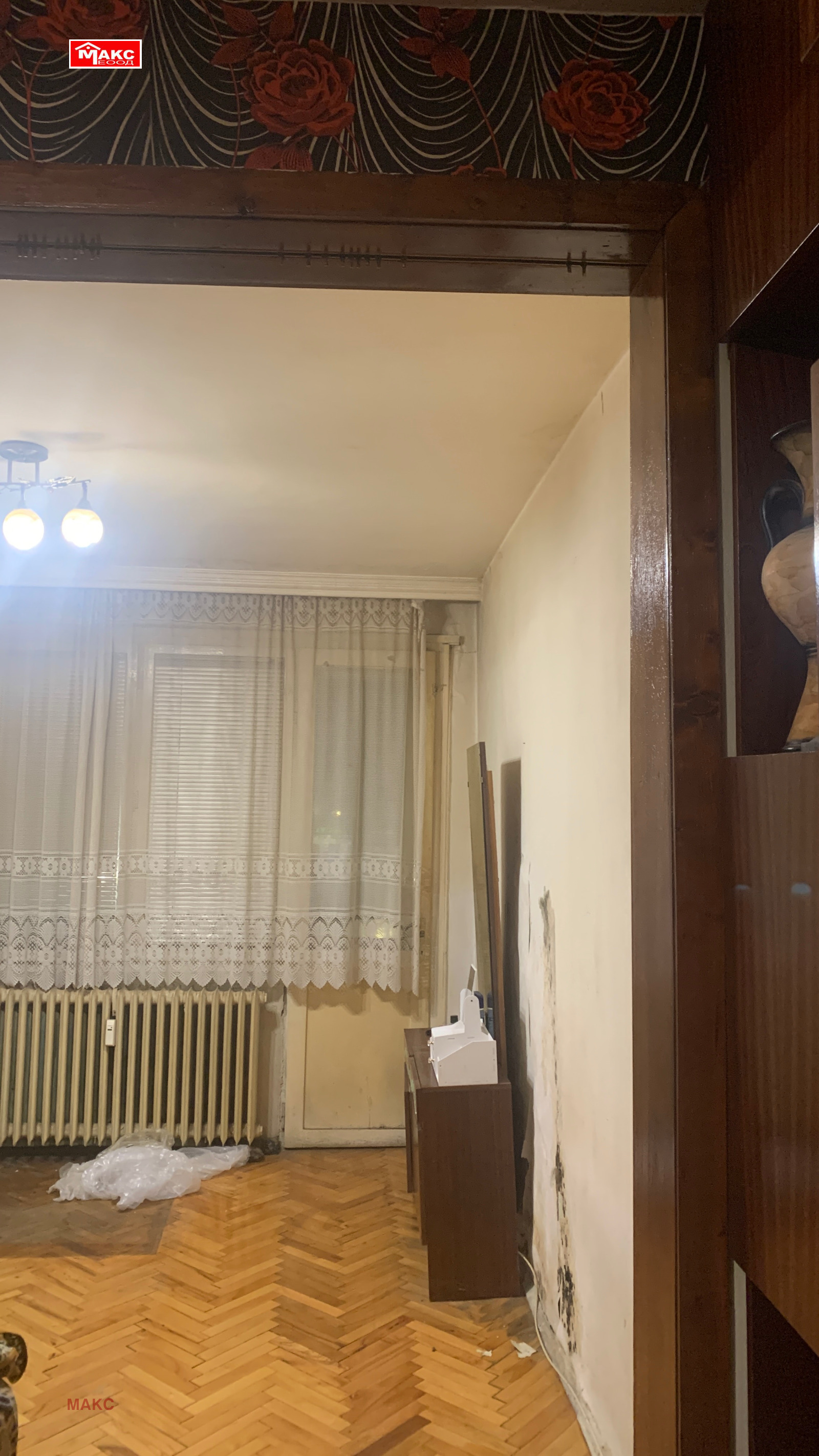 Продава 3-СТАЕН, гр. Перник, Център, снимка 2 - Апартаменти - 54571285