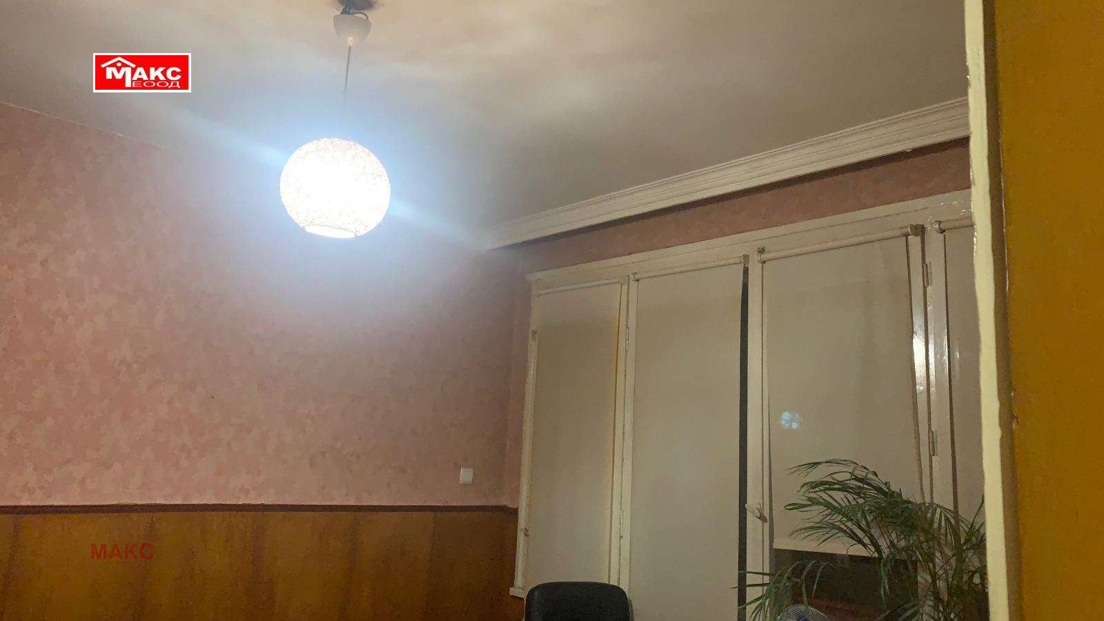 Продава 3-СТАЕН, гр. Перник, Център, снимка 6 - Апартаменти - 54571285