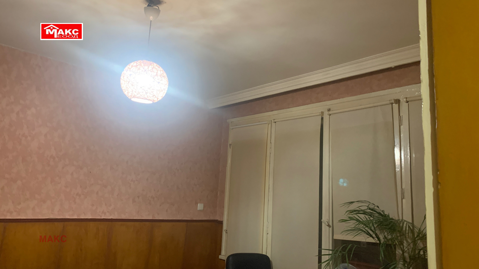 Продава 3-СТАЕН, гр. Перник, Център, снимка 5 - Апартаменти - 54571285