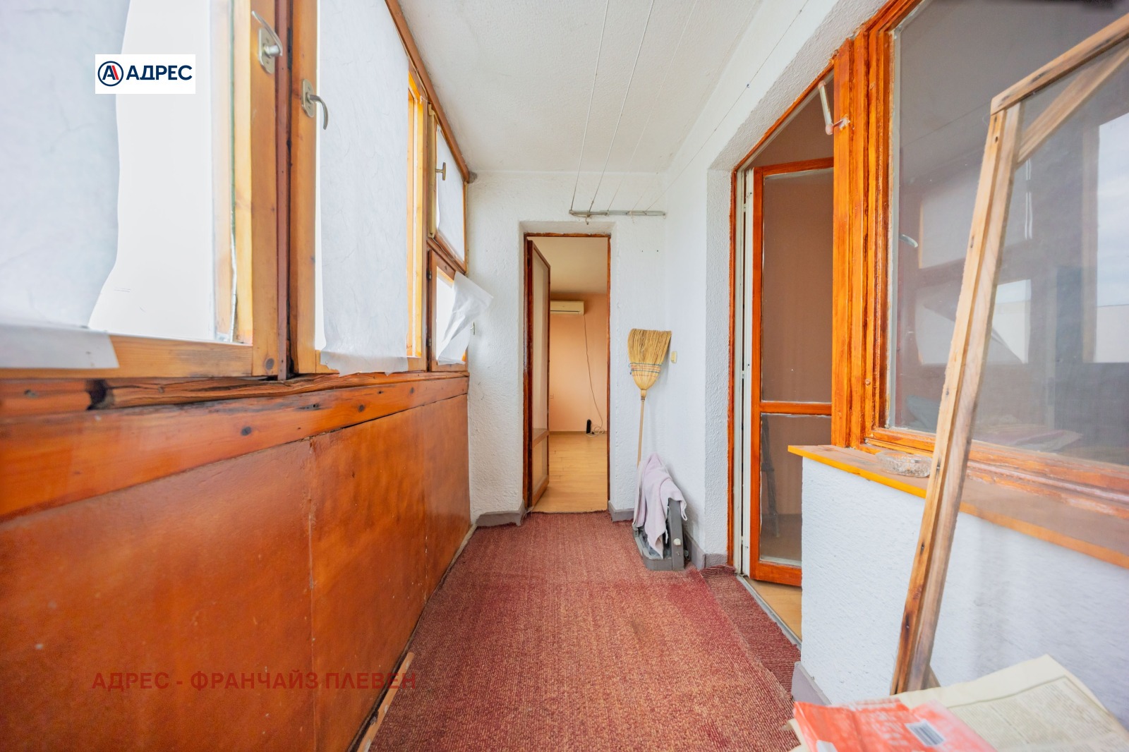 Продава 3-СТАЕН, гр. Плевен, Идеален център, снимка 13 - Апартаменти - 54995103