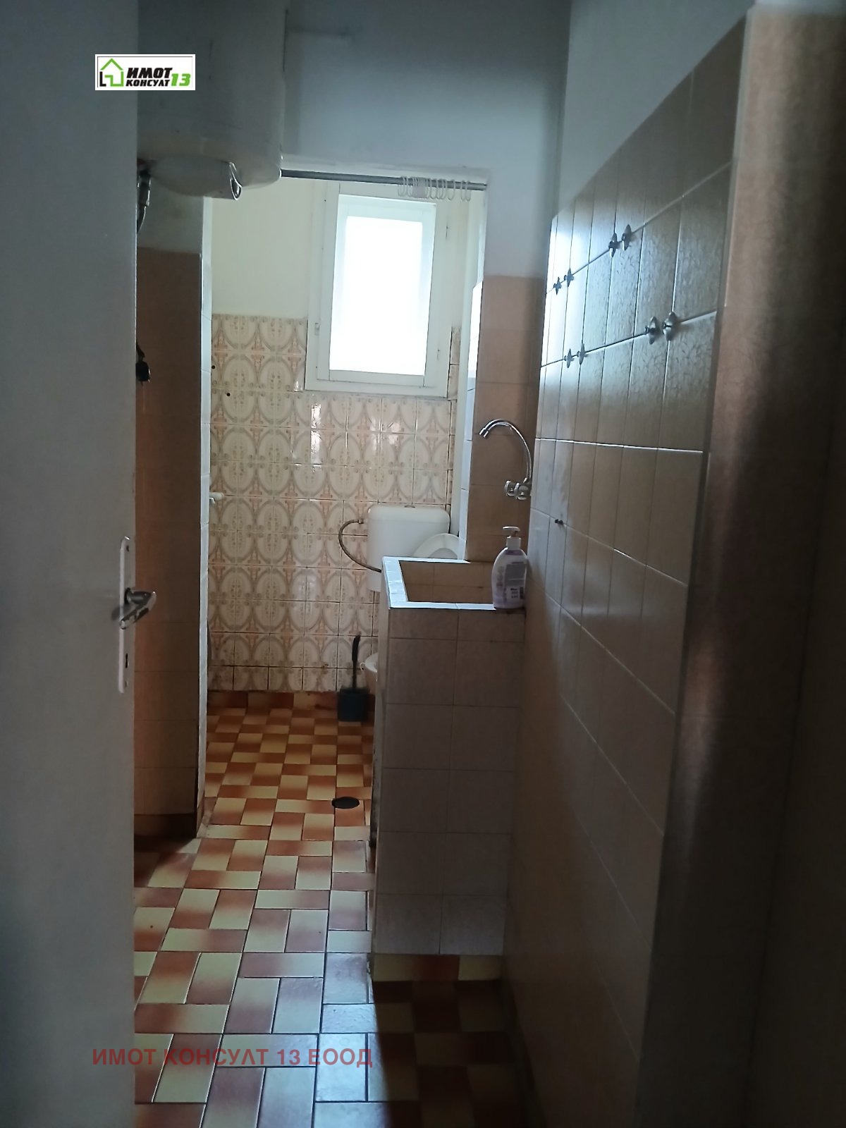Продава 3-СТАЕН, гр. Плевен, 9-ти квартал, снимка 10 - Апартаменти - 55830686