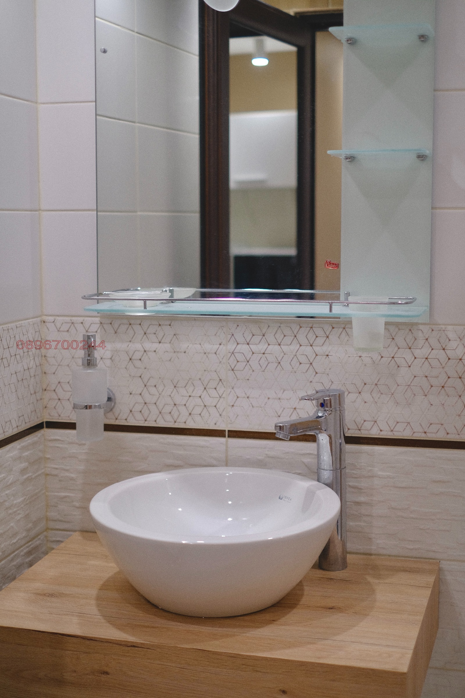 Продава КЪЩА, гр. Велико Търново, Център, снимка 12 - Къщи - 56061846