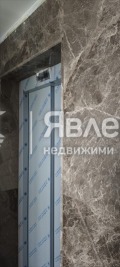 Продава  3-стаен град София , Сердика , 149 кв.м | 51296511 - изображение [11]