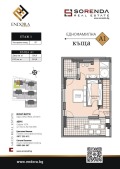 Продава КЪЩА, град София, Кръстова вада • 695000 € • 84285257 — Holmes.bg
