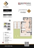 Продава КЪЩА, град София, Кръстова вада • 695000 € • 84285257 — Holmes.bg
