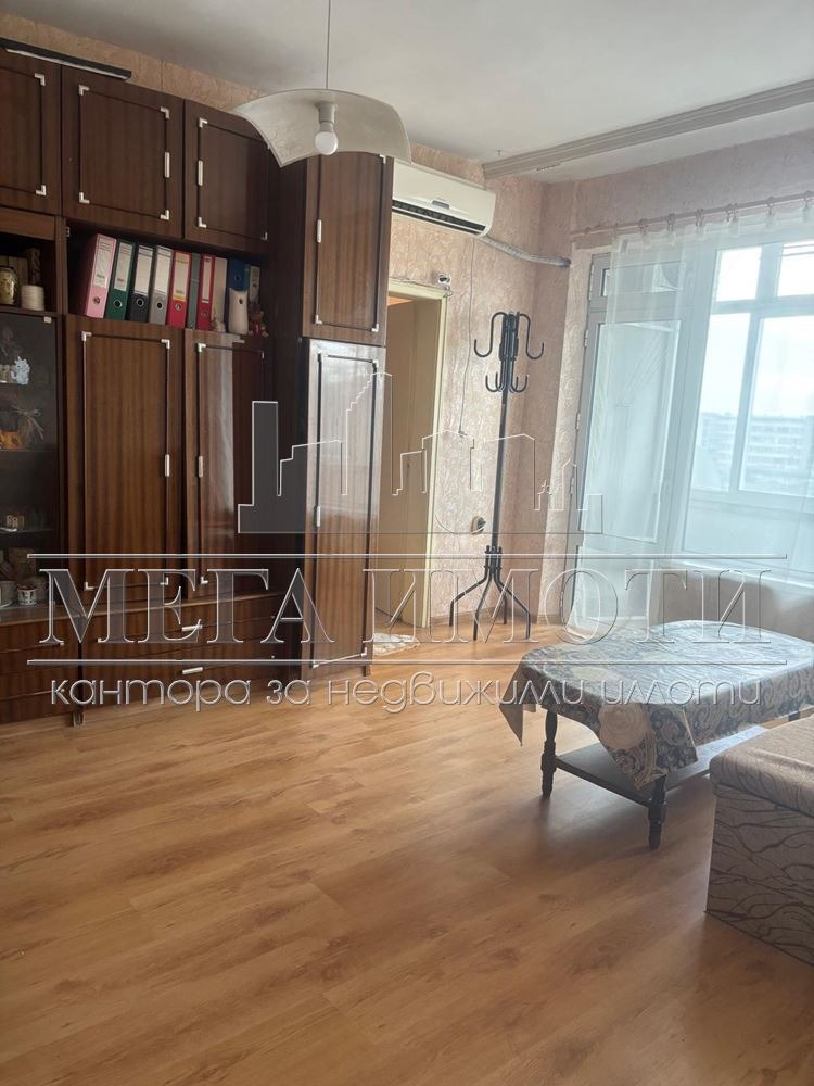 ������� 2-����� | Imot.bg � ����������� 7
