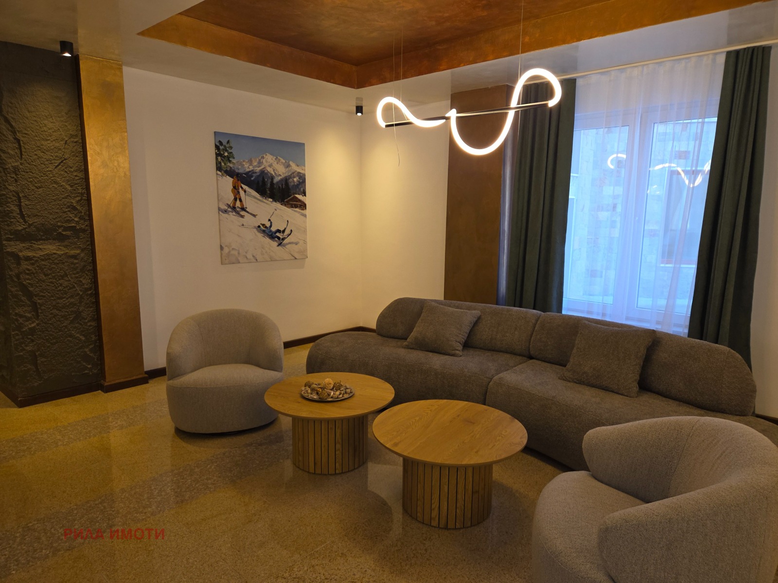 ������� 1-����� | Imot.bg � ����������� 11