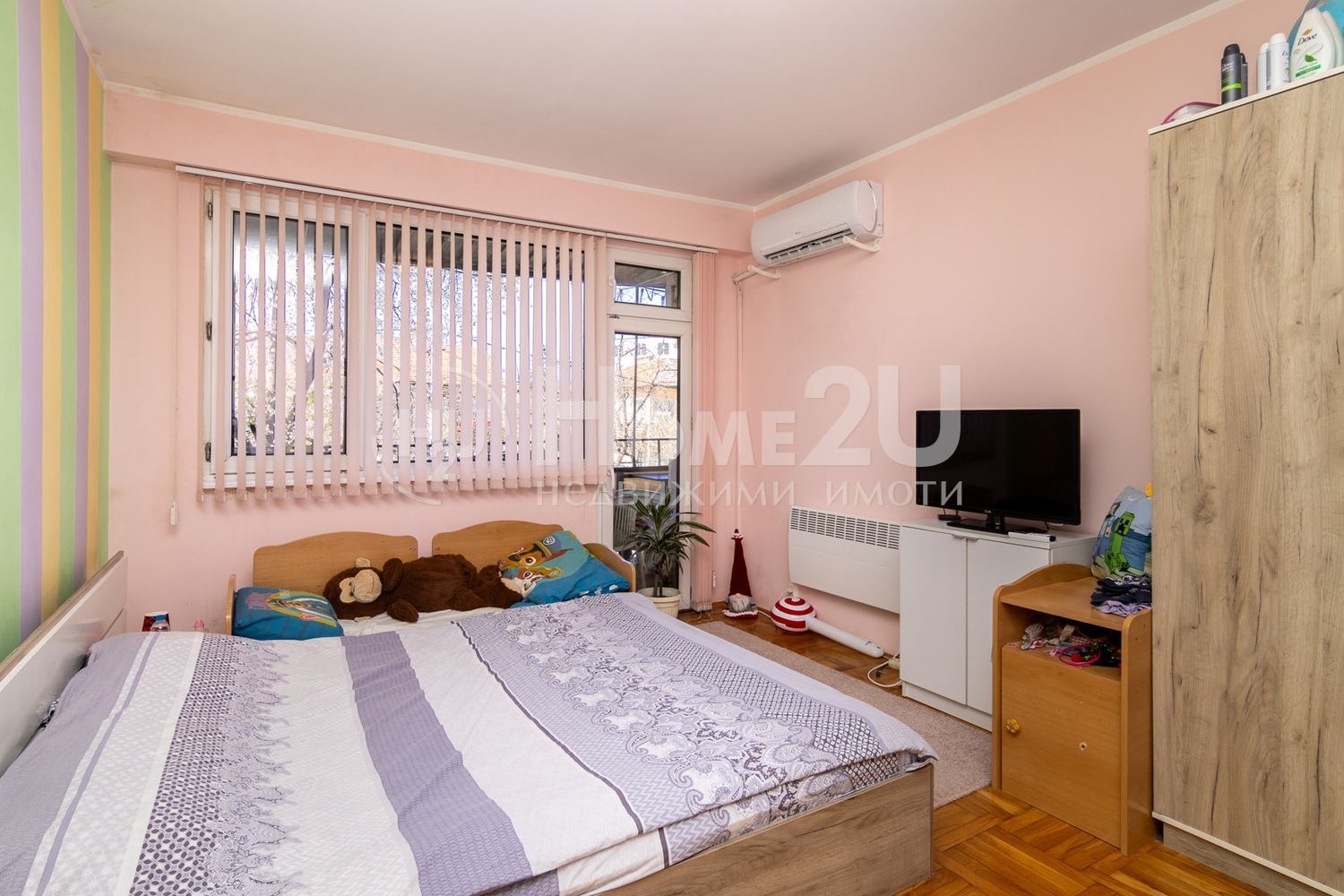 Продава 2-СТАЕН | Imot.bg — изображение 2