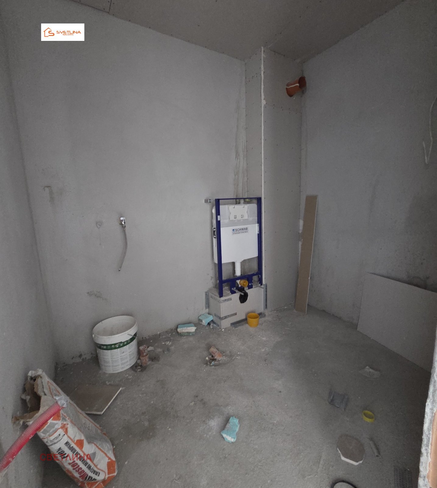 ������� 2-����� | Imot.bg � ����������� 8