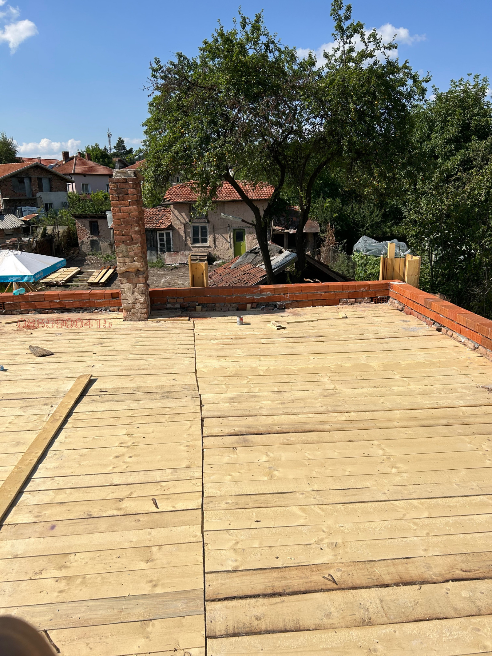 ������� ���� | Imot.bg � ����������� 16