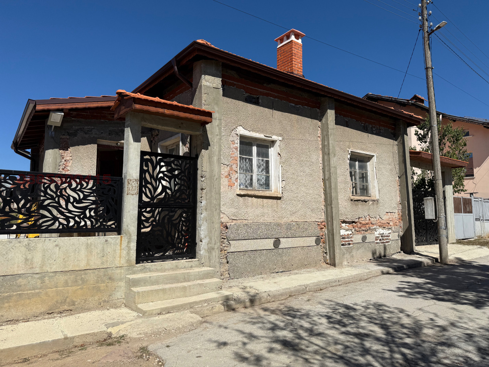 ������� ���� | Imot.bg � ����������� 1