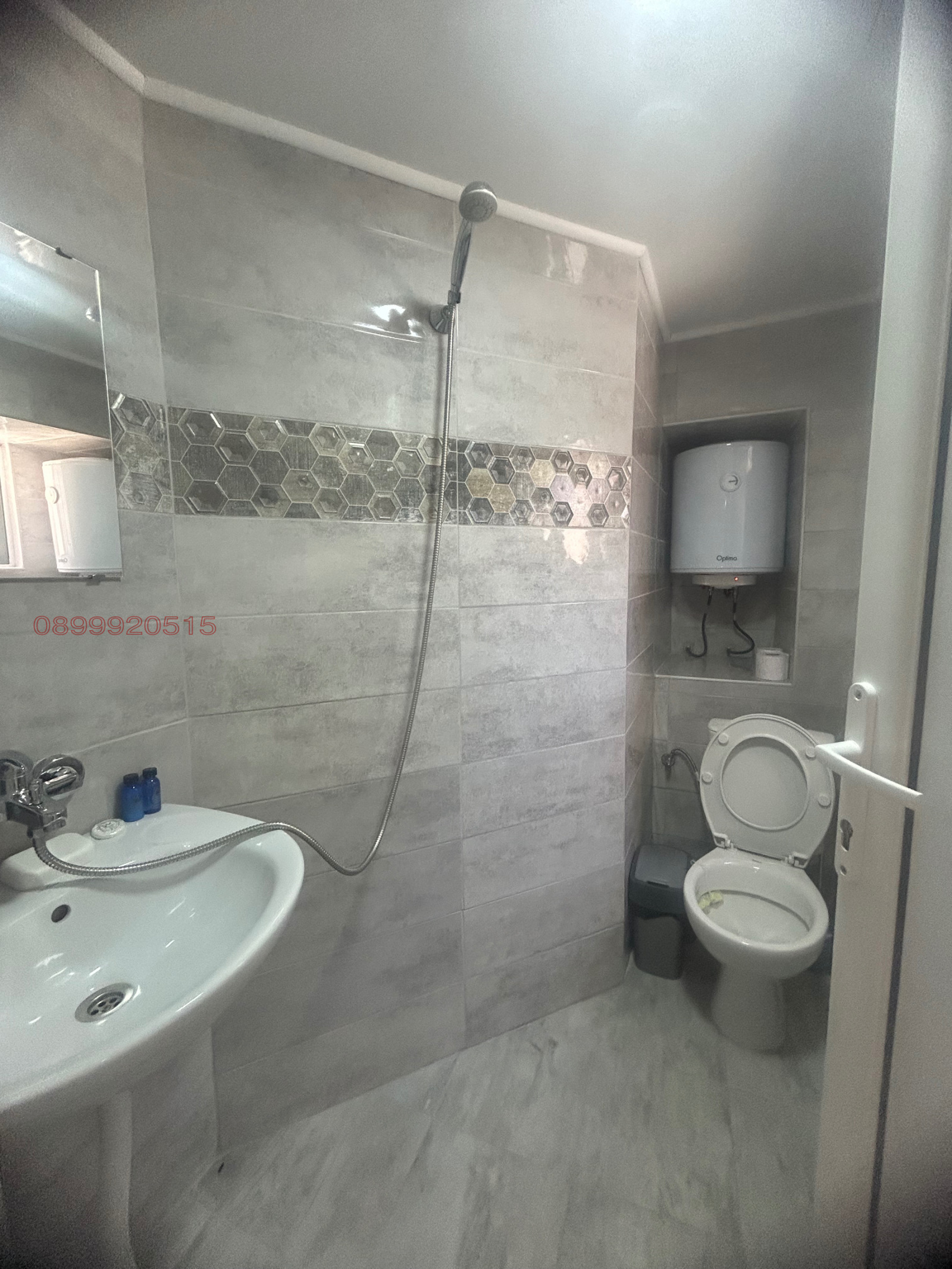 ������� ���� | Imot.bg � ����������� 13