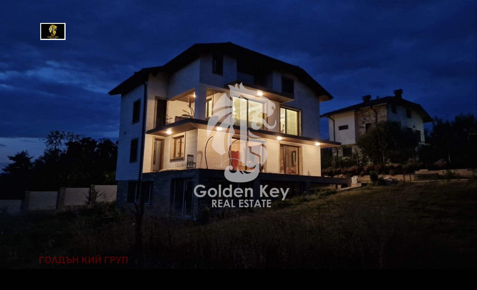 ������� ���� | Imot.bg � ����������� 16