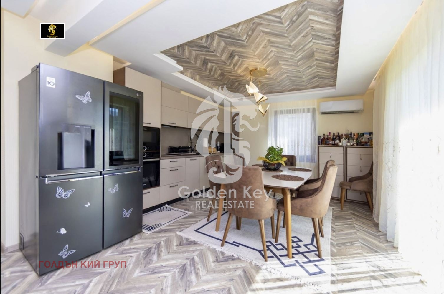 ������� ���� | Imot.bg � ����������� 6