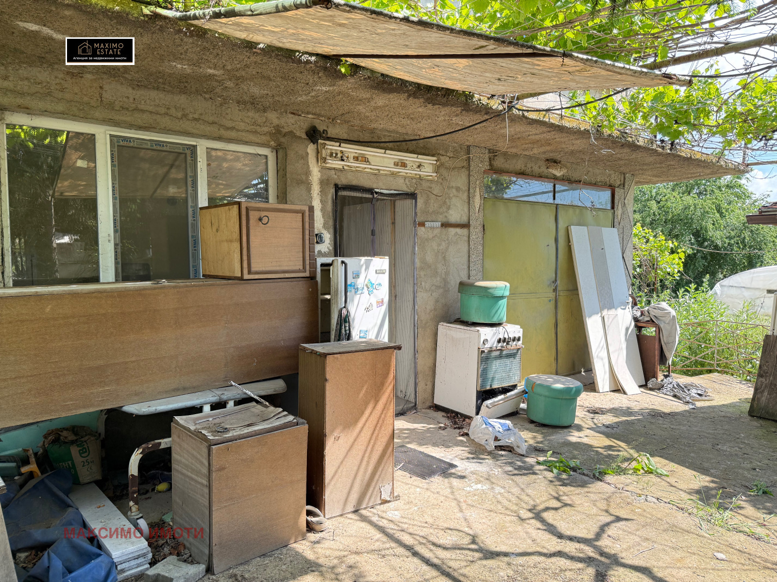 ������� ���� | Imot.bg � ����������� 4