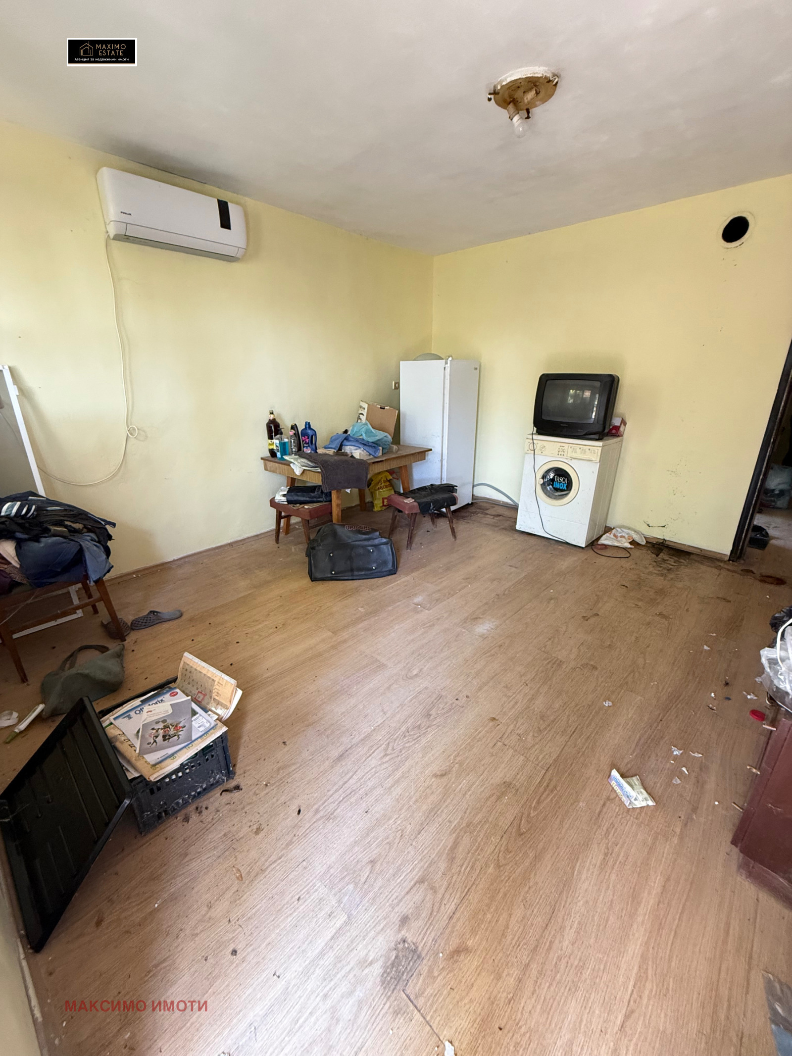 ������� ���� | Imot.bg � ����������� 7