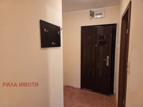 ������� 1-����� | Imot.bg � ����� ������ 4