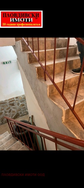  2- | Imot.bg    5