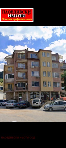 1 dormitorio Chepelare, región Smolyan