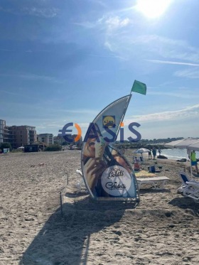 ������� 2-����� | Imot.bg � ����� ������ 13