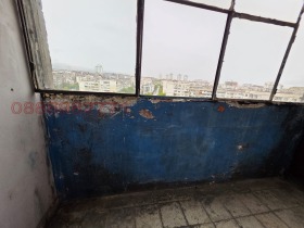 ������� 2-����� | Imot.bg � ����� ������ 8