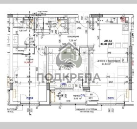  3- | Imot.bg    2
