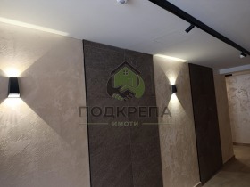  3- | Imot.bg    5