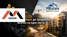 ������� 3-����� | Imot.bg � ����� ������ 10