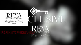 4-СТАЕН, 200 m2