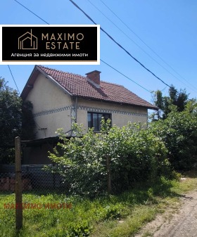 ������� ���� | Imot.bg � ����� ������ 2