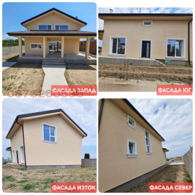 ������� ���� | Imot.bg � ����� ������ 3