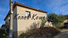 Продава  Къща, с. Крепост