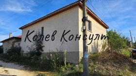 ������� ���� | Imot.bg � ����� ������ 2
