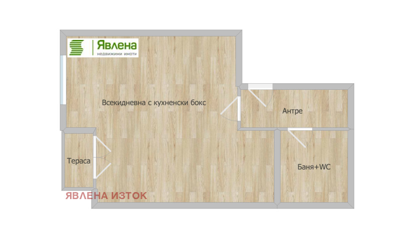 De vânzare  1 dormitor Sofia , Ovcia cupel , 62 mp | 25251518 - imagine [3]